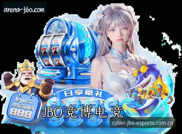 JBO竞博电竞安卓版深度评测：从注册到实战的全方位体验报告