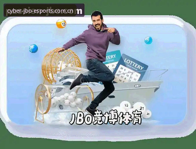 JBO竞博电竞新手体验：jbo电竞竞猜平台功能详解与使用心得